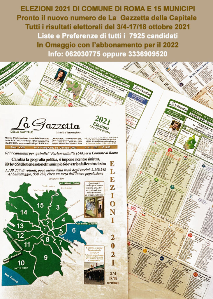Elezioni amministrative Roma 2021 su La Gazzetta della Capitale